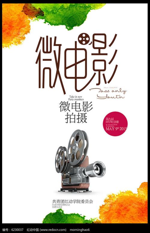 リビングウォーター女子大学经济学文凭证书